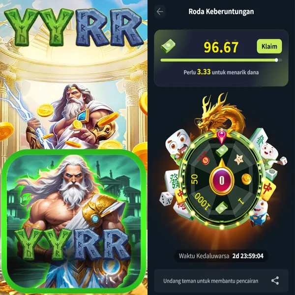 YYRR